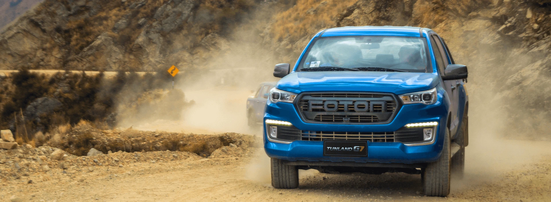 Fuzion Foton - performance thumbnail